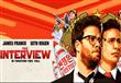 فيلم the interview