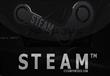 منصة الألعاب Steam الشهيرة