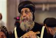 البابا تواضروس الثاني بابا الاسكندرية وبطريرك الكر