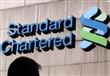  بنك ستاندرد تشارترد                              