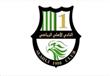 التعادل يحسم لقاء الأهلي وقطر بالدوري القطري 