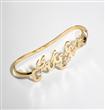 Bil-Arabi-'Kaffak'-collection---'Ya-3ein'-Hand-Cuff-@-Bloomingdale's-Dubai-AED-7,200--(1)                                                             