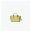 Victoria-Beckham-SS2014-Accessories---Quincy-Bag---buffalo-calf-lemon                                                                                 