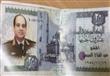 صور السيسي على اليورو والدولار.. تجارة ودعاية
