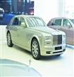 رولز رويس فانتوم Kingdom Edition                                                                                                                      