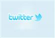 موقع تويتر