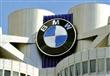 بي إم دبليو تسحب 156 ألف سيارة في الولايات المتحدة