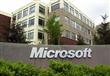 مايكروسوفت