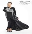 Arabesque عبايات الصيف من                                                                                                                             
