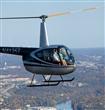 " تاكسى هليكوبتر "                                                                                                                                    