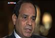السيسي تعليقاً على تعديل اتفاقية كامب ديفيد: ''الل