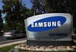 سامسونج