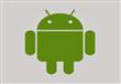 أندرويد