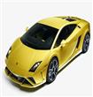 Lamborghini-Gallardo_LP560-4_2013                                                                                                                     