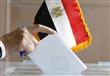العليا للرئاسة: إقبال المصريين بالخارج على التصويت