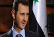  بشار الأسد