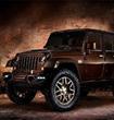 Jeep-Wrangler_Sundancer_Concept_2014