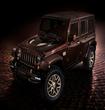 Jeep-Wrangler_Sundancer_Concept_2014                                                                                                                  