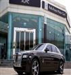 Rolls Royce Ghost V-Specification                                                                                                                     