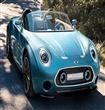 mini roadster superlaggera                                                                                                                            