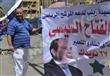 بالصور .. بدء التجهيز لمؤتمر شعبي لتأييد السيسي بالسيدة زينب
