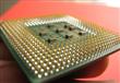معالج الحاسوب 