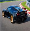 Lotus-Exige_LF1_2014                                                                                                                                  