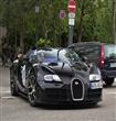 Bugatti Grand Tour فى ميونيخ                                                                                                                          