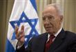الرئيس الإسرائيلي شيمون بيريز