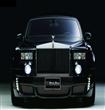 Rolls-Royce_Phantom                                                                                                                                   