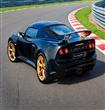 Lotus-Exige_LF1_2014                                                                                                                                  