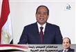 بالفيديو- السيسي يشكر صباحي.. ويؤكد: ''المستقبل صف