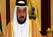الشيخ خليفة بن زايد آل نهيان  رئيس دولة الإمارات