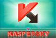 كاسبرسكي لاب