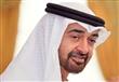 الرئيس الإماراتي محمد بن زايد