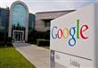 شركة جوجل