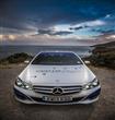 مرسيدس E 300 Blue TEC Hybrid                                                                                                                          