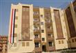 الثلاثاء.. بدء حجز 24 ألف وحدة سكنية بـ''الإسكان ا