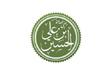 Hussein-Bin-Ali-Name