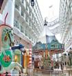 royal caribbean international allure                                                                                                                  