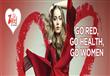 مبادرة ''Go Red for Women'' تنشر الوعي لدى سيدات ب