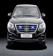 Mercedes-Benz-S600_Guard_2015                                                                                                                         