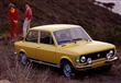 fiat 128 (9)