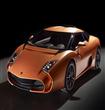 Lamborghini-5-95_Zagato_Concept_2014                                                                                                                  