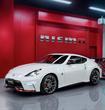 نيسان نيسمو 370Z                                                                                                                                      