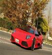 لامبورجينى مورسيلاجو LP640 بتعديلات هامان                                                                                                             