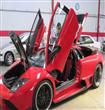 لامبورجينى مورسيلاجو LP640 بتعديلات هامان                                                                                                             