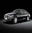 mercedes-s600-guard-مرسيدس اس600 المصفحة                                                                                                              