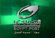 البريد المصري