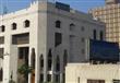 دار الإفتاء المصرية